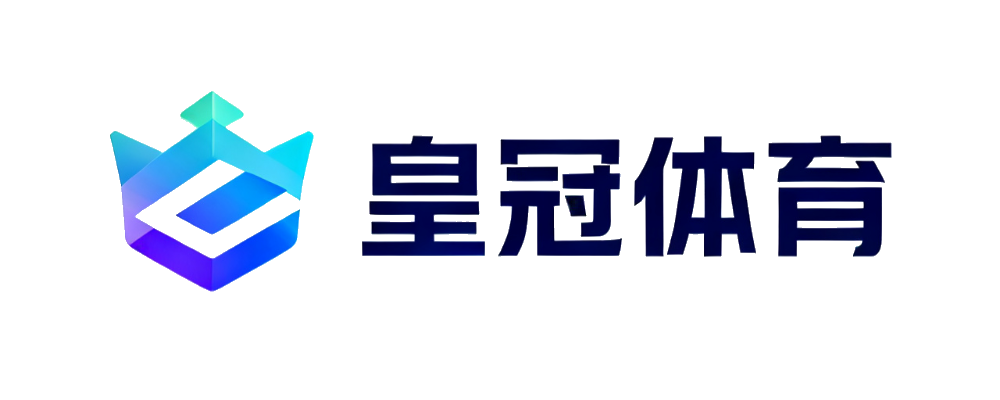 皇冠体育